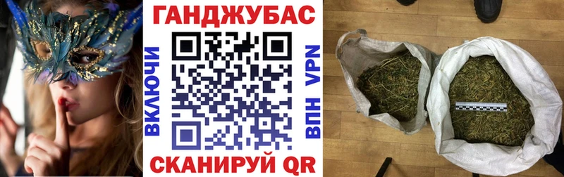 Хочу наркоту Яранск ГАШ  Амфетамин  Меф  Марихуана  СОЛЬ 