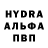 Каннабис Ganja Norton DK