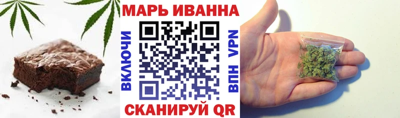 как найти наркотики  Яранск  гидра tor  Canna-Cookies марихуана 
