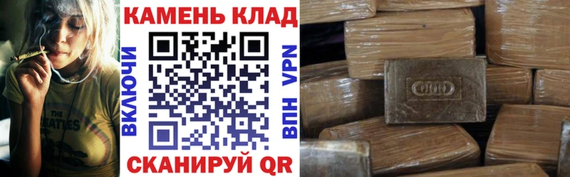 Гашиш 40% ТГК  наркошоп  Яранск 
