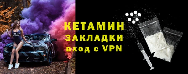 твердый Россошь