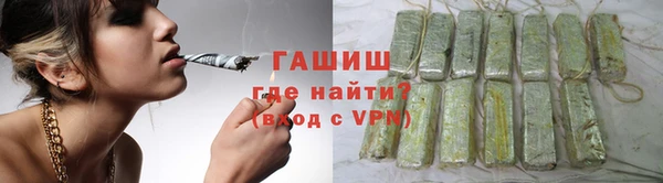 ECSTASY Абдулино