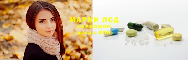 ECSTASY Абдулино