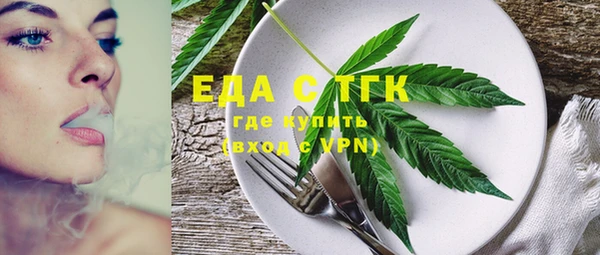 амфетамин Ростов