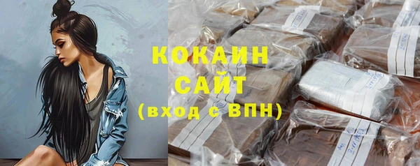 твердый Россошь