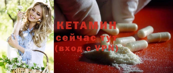 амфетамин Ростов