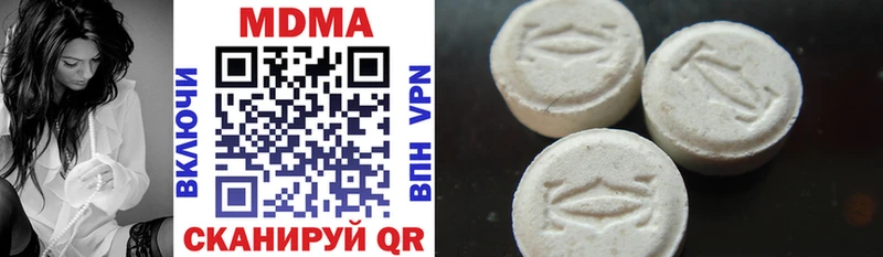 MDMA Molly  KRAKEN сайт  Яранск 