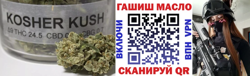 Дистиллят ТГК Wax  Яранск 