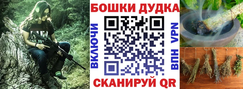 Марихуана марихуана мориарти состав Яранск где купить наркоту